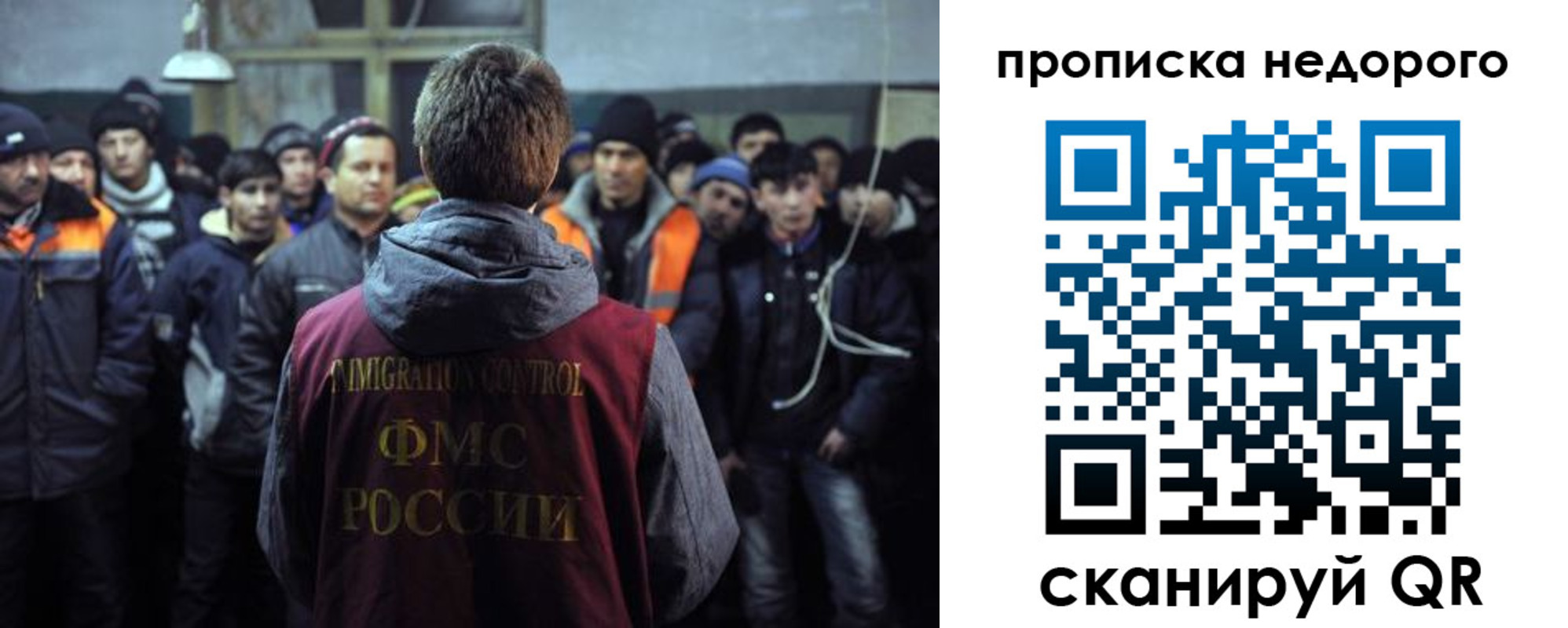 регистрация для школы в Енисейске